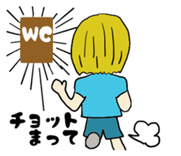 Ordinary girl,Nacyu-ko.2 sticker #5837958