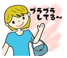 Ordinary girl,Nacyu-ko.2 sticker #5837961