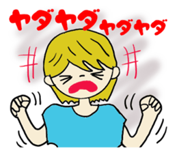 Ordinary girl,Nacyu-ko.2 sticker #5837963