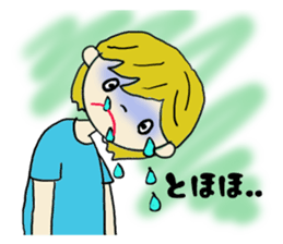 Ordinary girl,Nacyu-ko.2 sticker #5837965