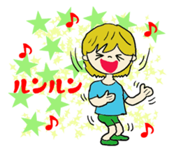 Ordinary girl,Nacyu-ko.2 sticker #5837966