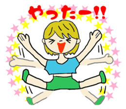 Ordinary girl,Nacyu-ko.2 sticker #5837967