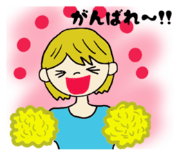 Ordinary girl,Nacyu-ko.2 sticker #5837971