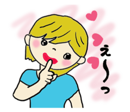 Ordinary girl,Nacyu-ko.2 sticker #5837973