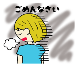 Ordinary girl,Nacyu-ko.2 sticker #5837975