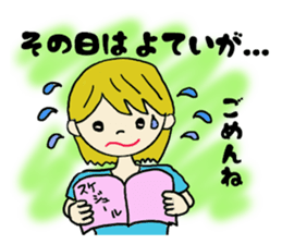 Ordinary girl,Nacyu-ko.2 sticker #5837976