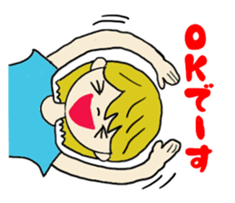 Ordinary girl,Nacyu-ko.2 sticker #5837977