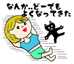 Ordinary girl,Nacyu-ko.2 sticker #5837978