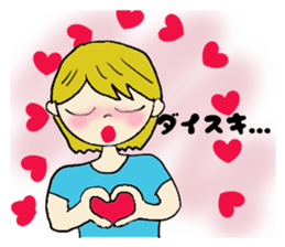 Ordinary girl,Nacyu-ko.2 sticker #5837982