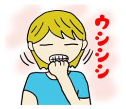 Ordinary girl,Nacyu-ko.2 sticker #5837992