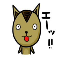 GURIBO&MA-KUN sticker #5838042