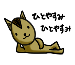 GURIBO&MA-KUN sticker #5838044