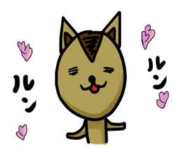 GURIBO&MA-KUN sticker #5838053