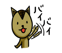 GURIBO&MA-KUN sticker #5838062