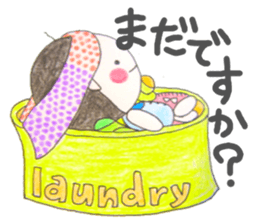 Feeling of the stuffed toy. sticker #5838316