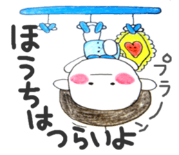 Feeling of the stuffed toy. sticker #5838324