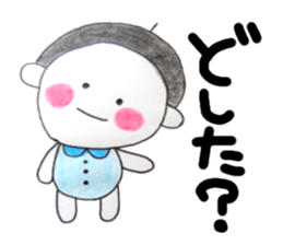 Feeling of the stuffed toy. sticker #5838329