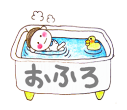 Feeling of the stuffed toy. sticker #5838348