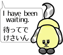 English vol.2 in Tohoku dialect of Japan sticker #5838358