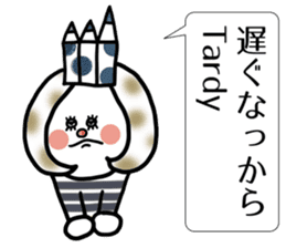 English vol.2 in Tohoku dialect of Japan sticker #5838359
