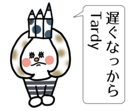 English vol.2 in Tohoku dialect of Japan sticker #5838359