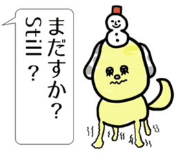 English vol.2 in Tohoku dialect of Japan sticker #5838362