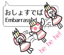 English vol.2 in Tohoku dialect of Japan sticker #5838368