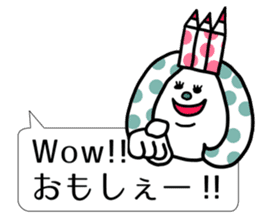 English vol.2 in Tohoku dialect of Japan sticker #5838369