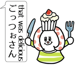 English vol.2 in Tohoku dialect of Japan sticker #5838377