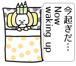 English vol.2 in Tohoku dialect of Japan sticker #5838382