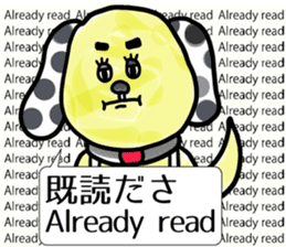 English vol.2 in Tohoku dialect of Japan sticker #5838385