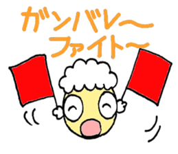 HITSUJI KINGYO sticker #5838417