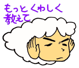 HITSUJI KINGYO sticker #5838422