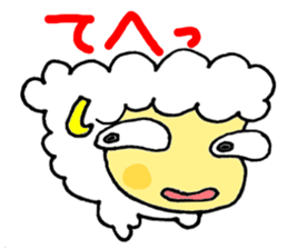 HITSUJI KINGYO sticker #5838425