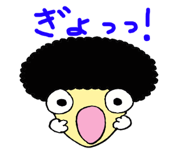 HITSUJI KINGYO sticker #5838428