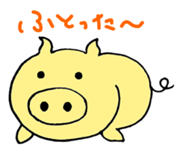 HITSUJI KINGYO sticker #5838431