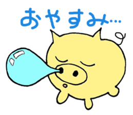 HITSUJI KINGYO sticker #5838432