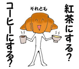 Croissant sticker #5838718