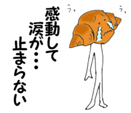 Croissant sticker #5838720