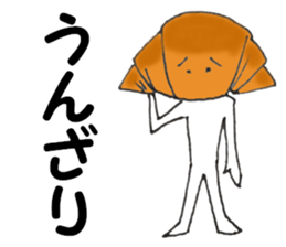 Croissant sticker #5838724