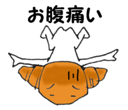 Croissant sticker #5838727
