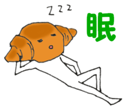 Croissant sticker #5838728