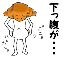 Croissant sticker #5838739