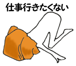 Croissant sticker #5838740