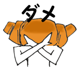 Croissant sticker #5838744