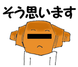 Croissant sticker #5838746