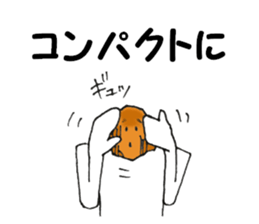 Croissant sticker #5838751