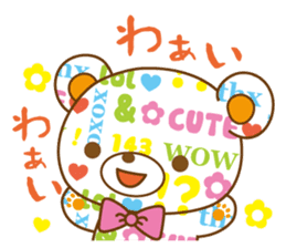 Happy life with "Aruru and Meru" sticker #5838796