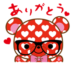 Happy life with "Aruru and Meru" sticker #5838798