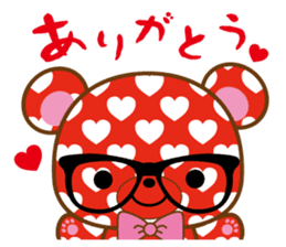 Happy life with "Aruru and Meru" sticker #5838798